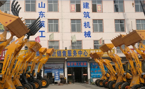 万象城体育·|（官方）在线官网员工家园--湖南莱工销售公司