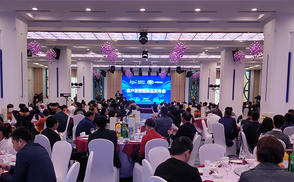 万象城体育·|（官方）在线官网与一汽解放动力客户答谢暨新产品发布