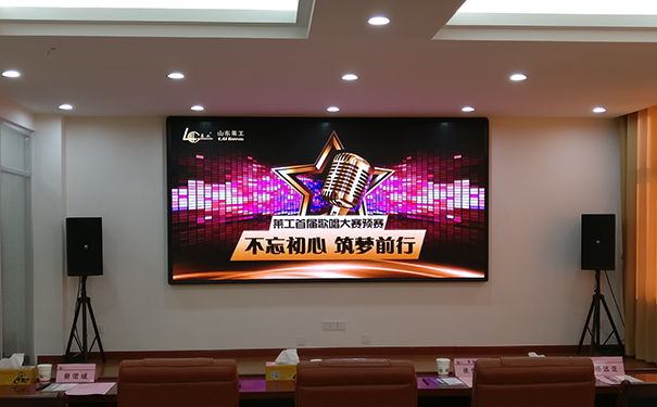 万象城体育·|（官方）在线官网首届“不忘初心 筑梦前行”歌唱比赛预