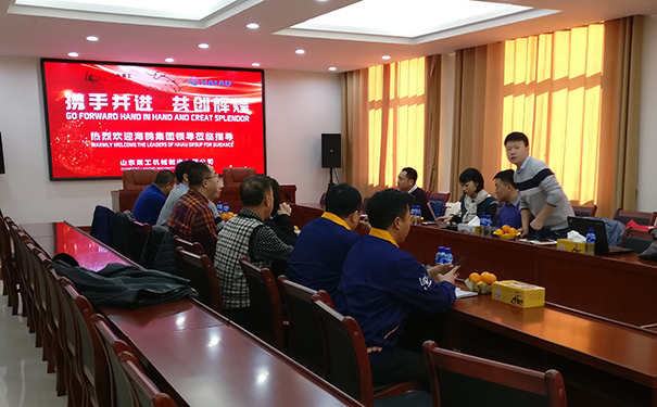 越南海鸥集团领导莅临万象城体育·|（官方）在线官网
